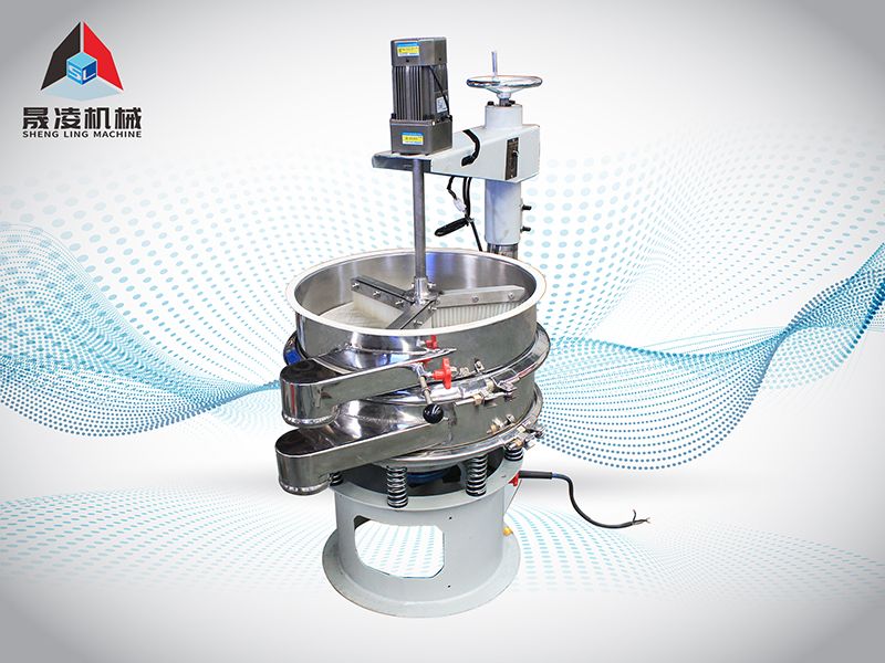 強(qiáng)制篩-SL-600-1S